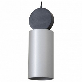 Подвесной светильник Favourite Otium 2270-1P в Озерске - ozersk.mebel24.online | фото 2