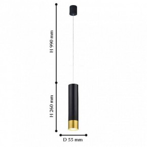 Подвесной светильник Favourite Pendenti 2006-1P в Озерске - ozersk.mebel24.online | фото 3