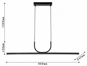 Подвесной светильник Favourite Raya 4096-1P в Озерске - ozersk.mebel24.online | фото 4