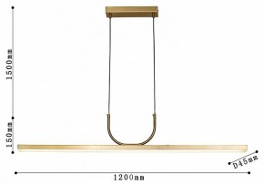 Подвесной светильник Favourite Raya 4097-2P в Озерске - ozersk.mebel24.online | фото 4