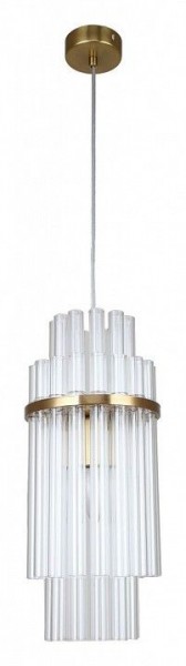 Подвесной светильник Favourite Rubum 4203-1P в Озерске - ozersk.mebel24.online | фото 2