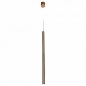 Подвесной светильник Favourite Somnium 2236-1P в Озерске - ozersk.mebel24.online | фото 2