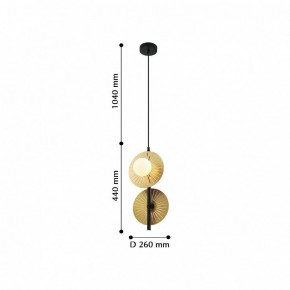 Подвесной светильник Favourite Sonnenblume 2356-2P в Озерске - ozersk.mebel24.online | фото 3