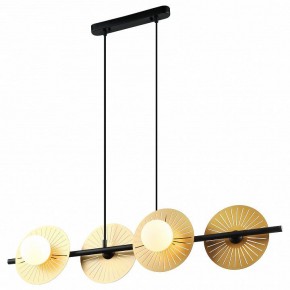Подвесной светильник Favourite Sonnenblume 2356-4P в Озерске - ozersk.mebel24.online | фото 2