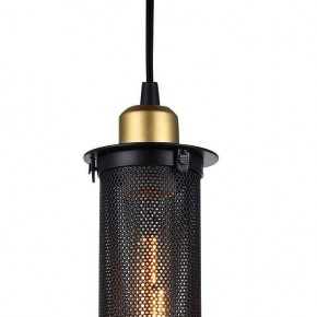 Подвесной светильник Favourite Strainer 1788-1P в Озерске - ozersk.mebel24.online | фото 4