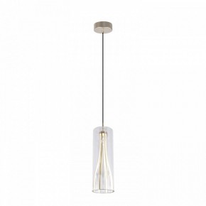 Подвесной светильник Favourite Striata 4626-1P в Озерске - ozersk.mebel24.online | фото 3