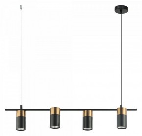 Подвесной светильник Favourite Topper 2825-4P в Озерске - ozersk.mebel24.online | фото 2
