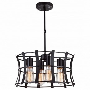 Подвесной светильник Favourite Werk 1521-4PC в Озерске - ozersk.mebel24.online | фото 2