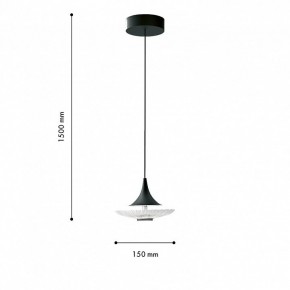 Подвесной светильник Favourite Wilet 4656-1P в Озерске - ozersk.mebel24.online | фото 6