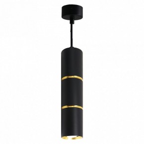Подвесной светильник Feron ML1868 48647 в Озерске - ozersk.mebel24.online | фото 2