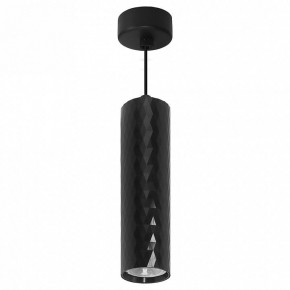 Подвесной светильник Feron ML1888 48670 в Озерске - ozersk.mebel24.online | фото 2
