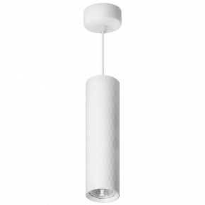 Подвесной светильник Feron ML1888 48800 в Озерске - ozersk.mebel24.online | фото 2