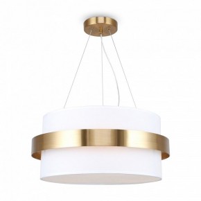 Подвесной светильник Freya Bride FR5367PL-03BS в Озерске - ozersk.mebel24.online | фото