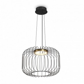 Подвесной светильник Freya Citrus FR5398PL-L8B в Озерске - ozersk.mebel24.online | фото 2