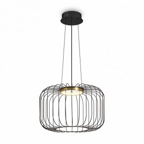 Подвесной светильник Freya Citrus FR5398PL-L8B в Озерске - ozersk.mebel24.online | фото 3