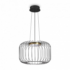 Подвесной светильник Freya Citrus FR5398PL-L8B в Озерске - ozersk.mebel24.online | фото 4
