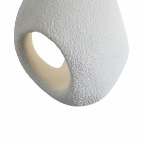 Подвесной светильник Freya Mound FR5428PL-01W2 в Озерске - ozersk.mebel24.online | фото 7