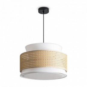 Подвесной светильник Freya Weave FR5492PL-01B в Озерске - ozersk.mebel24.online | фото 2