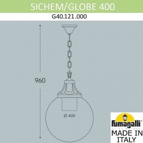 Подвесной светильник Fumagalli Globe 400 G40.121.000.AYE27 в Озерске - ozersk.mebel24.online | фото 3