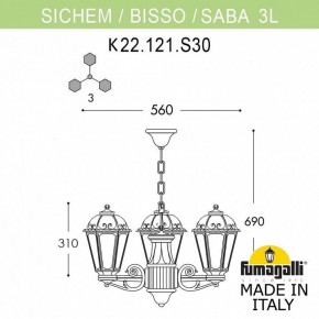 Подвесной светильник Fumagalli Saba K22.120.S30.AYF1R в Озерске - ozersk.mebel24.online | фото 2