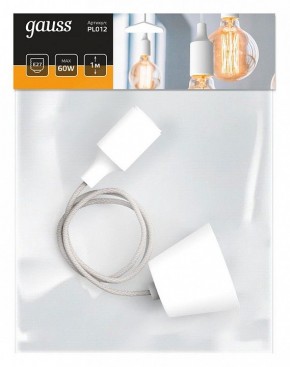 Подвесной светильник Gauss Decor PL012 в Озерске - ozersk.mebel24.online | фото 3