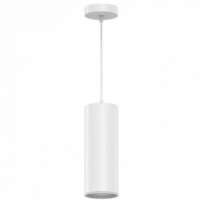 Подвесной светильник Gauss  HD036 в Озерске - ozersk.mebel24.online | фото 2