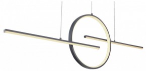 Подвесной светильник Globo Barral 67121-50G в Озерске - ozersk.mebel24.online | фото