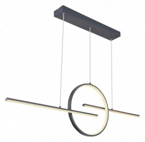 Подвесной светильник Globo Barral 67121-50G в Озерске - ozersk.mebel24.online | фото 2