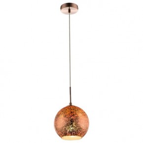Подвесной светильник Globo Koby 15847 в Озерске - ozersk.mebel24.online | фото 3