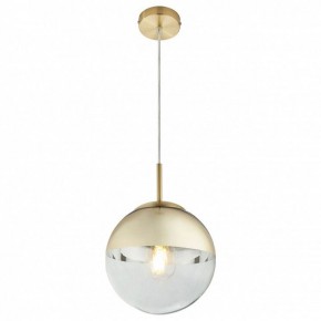 Подвесной светильник Globo Varus 15855 в Озерске - ozersk.mebel24.online | фото 2