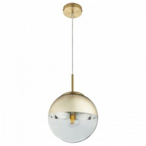 Подвесной светильник Globo Varus 15855 в Озерске - ozersk.mebel24.online | фото 4