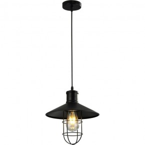 Подвесной светильник Imex MD.1709 MD.1709-1-P BK в Озерске - ozersk.mebel24.online | фото 3