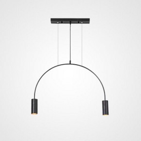 Подвесной светильник Imperiumloft Arc Black ARC01 в Озерске - ozersk.mebel24.online | фото