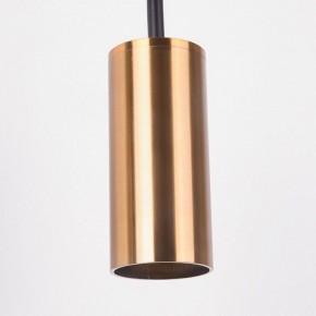 Подвесной светильник Imperiumloft Arc Gold ARC01 в Озерске - ozersk.mebel24.online | фото 5