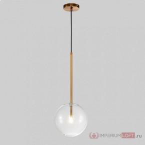 Подвесной светильник Imperiumloft Arto 1 ARTO01 в Озерске - ozersk.mebel24.online | фото