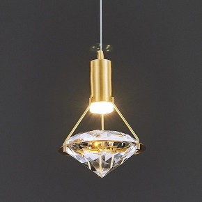 Подвесной светильник Imperiumloft Glasgow Brass glasgow01 в Озерске - ozersk.mebel24.online | фото 4