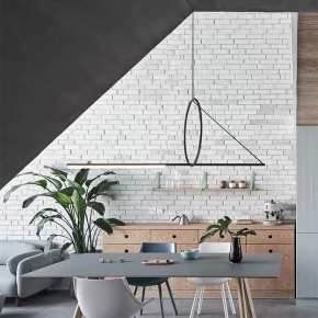 Подвесной светильник Imperiumloft Suspension Cercle Et Trait – Graphite Satine 40.1282-0 в Озерске - ozersk.mebel24.online | фото 5