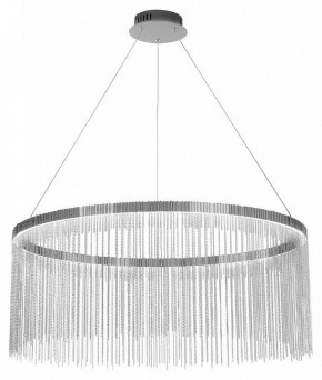 Подвесной светильник Kink Light Агни 08260-80,02 в Озерске - ozersk.mebel24.online | фото 2