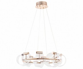 Подвесной светильник Kink Light Ранни 08037-70,37 в Озерске - ozersk.mebel24.online | фото 2