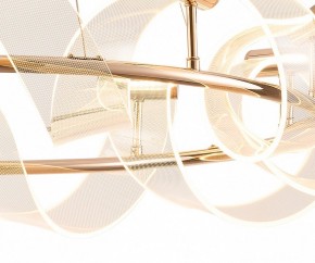 Подвесной светильник Kink Light Ранни 08037-90,37 в Озерске - ozersk.mebel24.online | фото 3