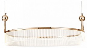 Подвесной светильник Kink Light Риваль 08045-80,37 в Озерске - ozersk.mebel24.online | фото