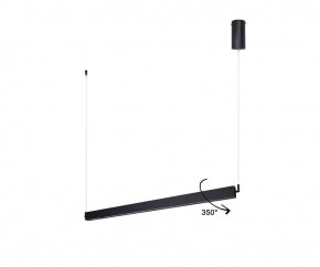 Подвесной светильник Kink Light Талия 08208-125,19 в Озерске - ozersk.mebel24.online | фото 2