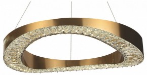 Подвесной светильник Kink Light Тауна 07676-80,20 в Озерске - ozersk.mebel24.online | фото