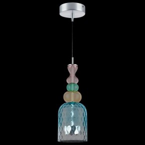 Подвесной светильник Lightstar Belle 814002 в Озерске - ozersk.mebel24.online | фото 3
