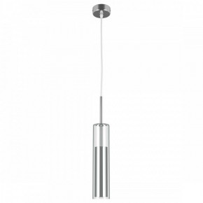 Подвесной светильник Lightstar Cilino 756014 в Озерске - ozersk.mebel24.online | фото 2