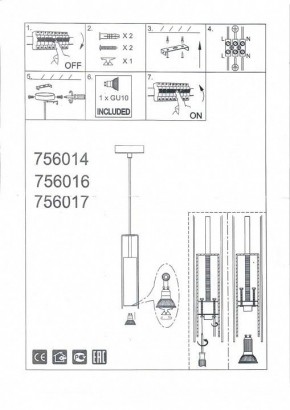 Подвесной светильник Lightstar Cilino 756014 в Озерске - ozersk.mebel24.online | фото 5