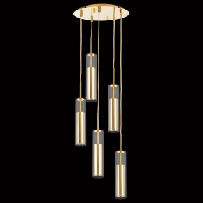 Подвесной светильник Lightstar Cilino 756052 в Озерске - ozersk.mebel24.online | фото 2