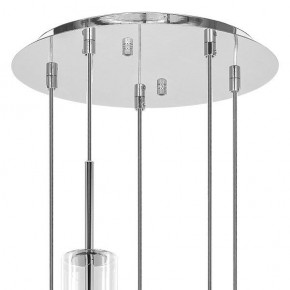 Подвесной светильник Lightstar Cilino 756054 в Озерске - ozersk.mebel24.online | фото 7