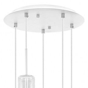 Подвесной светильник Lightstar Cilino 756056 в Озерске - ozersk.mebel24.online | фото 7