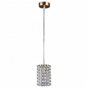 Подвесной светильник Lightstar Cristallo 795312 в Озерске - ozersk.mebel24.online | фото 2